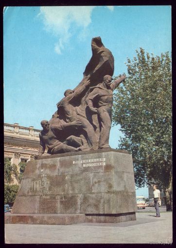 1978 год Одесса Памятник потёмкинцам