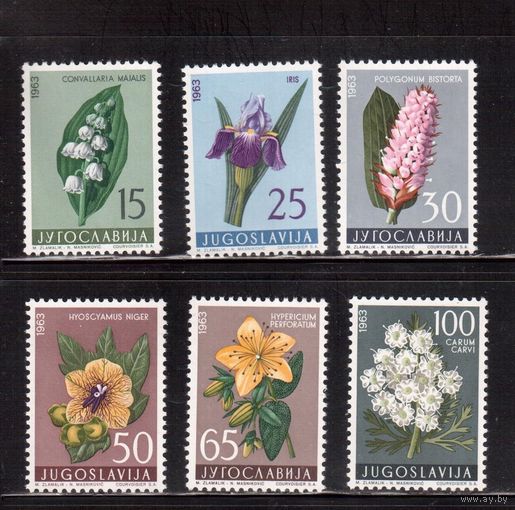 Югославия-1963(Мих.1034-1039) ** ( 1 м - * ) , Флора, Цветы (полная серия)