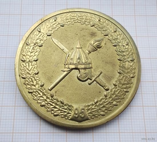 Главное управление боевой подготовки Вооруженных Сил Российской Федерации. Завод МОСШТАМП. Клеймо.