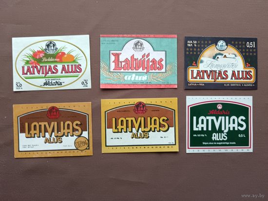 Пивные этикетки по одному рублю, Латвия, цена за 1 шт., ю-599 (3705)