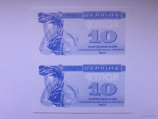10 карбованцев 1991. Украина. Проба печати. Синяя. Пара. Односторонняя. UNC. Рапродажа