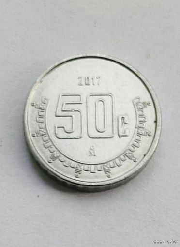 50 сентаво 2017 года Мексика, в блеске!