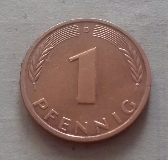 1 пфенниг, Германия 1991 D