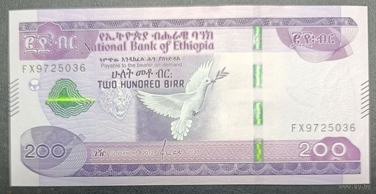 200 бырр 2020 года - Эфиопия - UNC