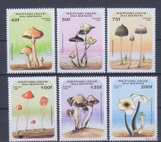 [1543] Бенин 1996. Грибы. СЕРИЯ MNH