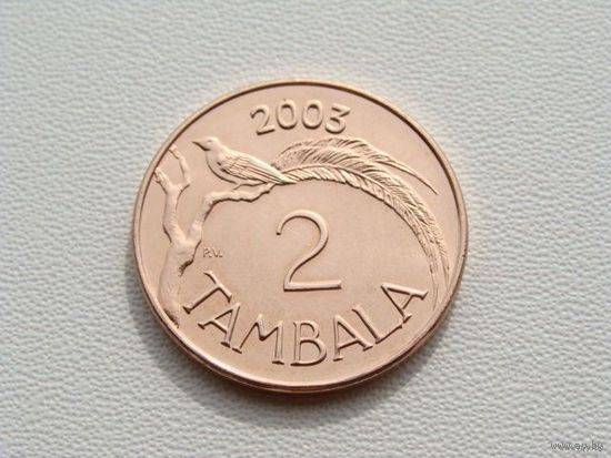 Малави. 2 тамбалы 2003 год  KM#34a  "Райская птица"
