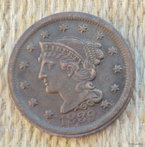 США 1 цент 1839 года. Предложи свою цену или обмен!