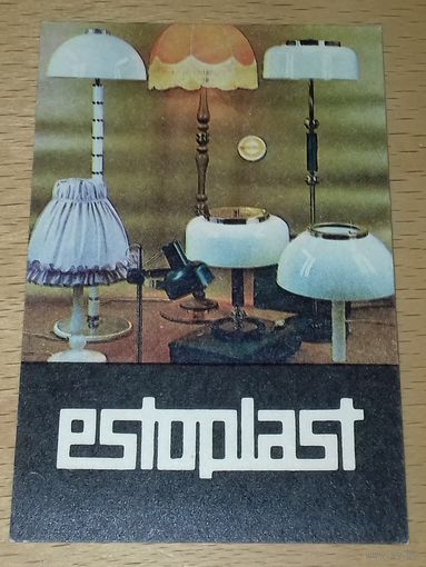 Календарик 1985 Эстония "Estoplast" - знаменитый завод светильников