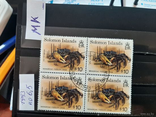 СОЛОМОНОВЫЕ ОСТРОВА 1993г. Гаш.