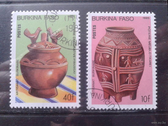 Буркина Фасо 1985 Гончарное искусство