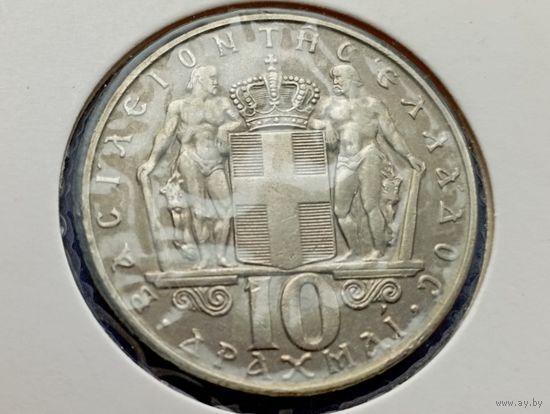 Греция. 10 драхм 1968 в холдере