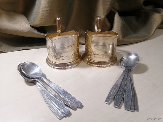 Подстаканник. Корабль. Клеймо КХИ. 6 чайных ложек. СССР. Винтажная.
