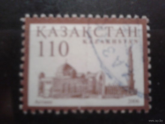 Казахстан 2006 Стандарт, Астана 110т Михель-2,0 евро гаш
