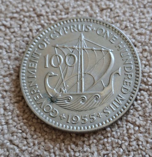 Кипр 100 милей, 1955 Елизавета II