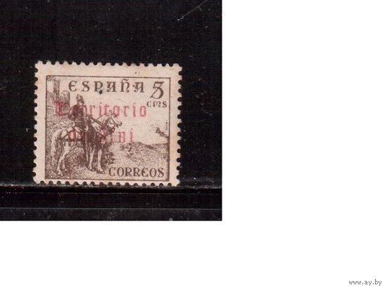 ИФНИ-1941 (Мих.20), *  , Испанские  Колонии, Надп., Стандарт