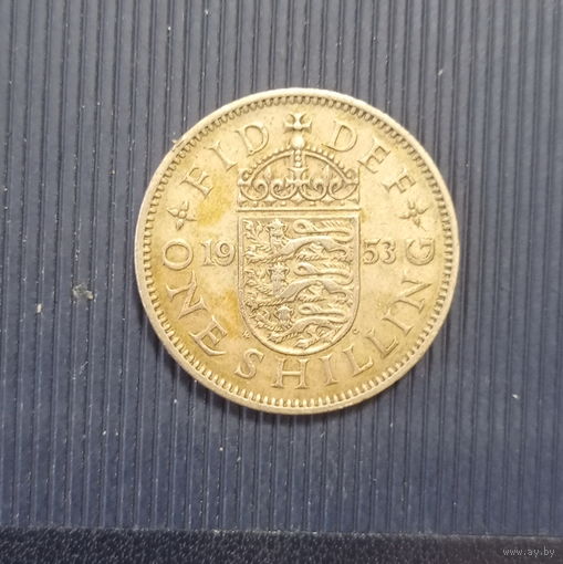 Великобритания 1 шиллинг 1953 год английские львы на щите коронация королевы Елизаветы длинная легенда вокруг портрета единственный год чекана