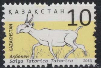 Казахстан 2013. Стандарт. Фауна. Сайгак. 1 марка (566-1)