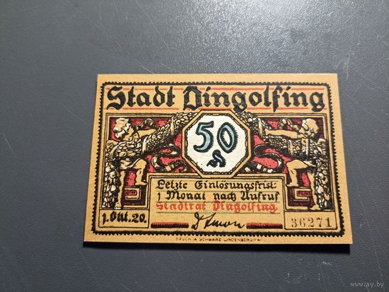 Германия 50 пфенингов 1920г (2)