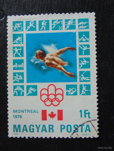Венгрия 1976 г. Спорт.