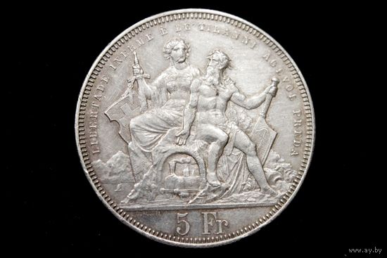 5 франков 1883 г. Швейцария, Нума Дроз. "Стрелковый фестиваль в Лугано". Редкая!