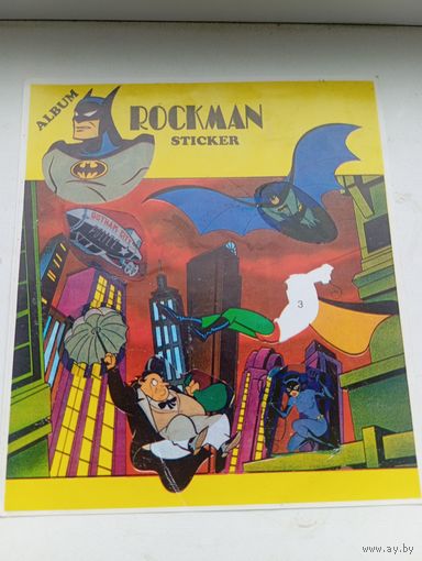 Альбом для наклеек с наклейками Rockman sticker