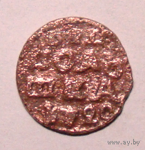 Полушка  1720