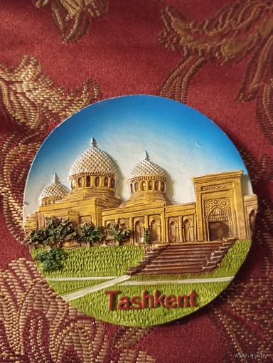 Магнит Ташкент, керамика