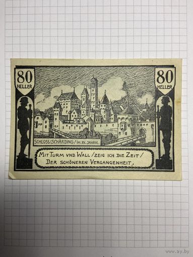 80 геллеров (нотгельды) Австрия.-2512