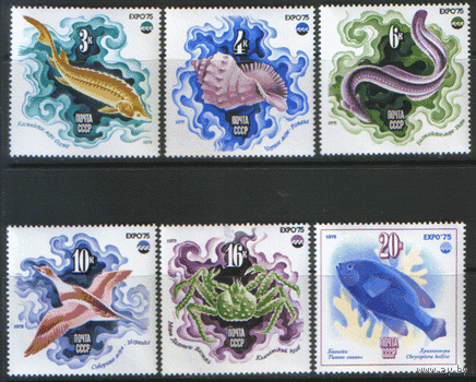 Заг. 4426/31. 1975. "Экспо-76". "Море и его будущее".