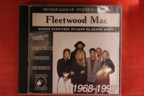 Fleetwood Mac - Коллекция (mp3)