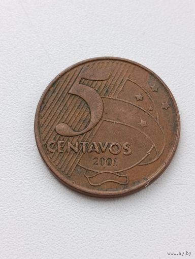 Бразилия. 5 сентаво 2001 года. (4)