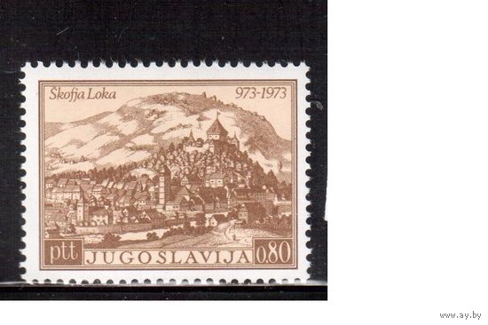 Югославия-1973(Мих.1498) ** , Город(одиночка)