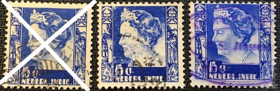 ЦІКАВІЦЬ АБМЕН! Нідэрляндская Індыя, 1934, Вільгельміна тып "Kreisler", 15 цэнтаў