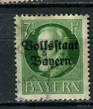 Баварская советская республика - 1919/1920 - Надпечатка Volksstaat Bayern 7 1/2Pf - [Mi.118iiA] - 1 марка. Гашеная.  (Лот 116CA)