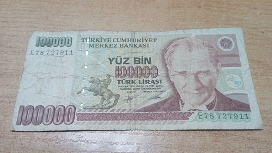 100 000 лир Турции **78 727911