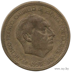 Королевство Испания ( Регентство ). 2.5 песеты 1953. Регент и Каудильо Франсиско Паулино Эрменехильдо Теодуло Франко Баамонде.