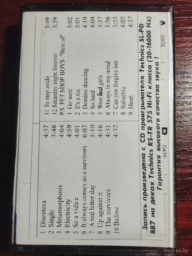 Pet Shop Boys (konica xr,-i 90)