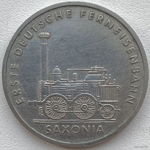 Германия (ГДР) 5 марок 1988 г . 150 лет первой железной дороги в Германии. Саксония