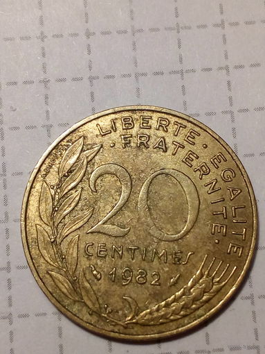 20 сантимов Франция 1982 год