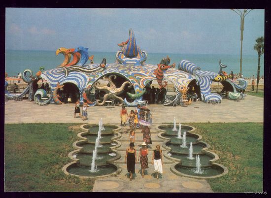 1983 год Батуми Кафе Фантазия