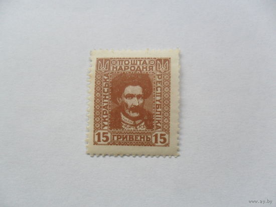 Украина, период Гражданской войны