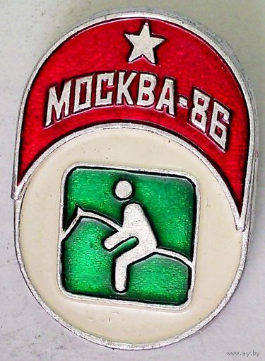 РАСПРОДАЖА!!! - ЗНАЧОК "ИГРЫ ДОБРОЙ ВОЛИ - 1986"