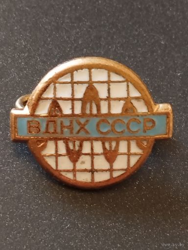 ВДНХ СССР , Электроника , ЛМД.