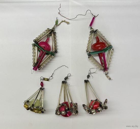 Ёлочная игрушка стеклярус СССР К.2 цена за все