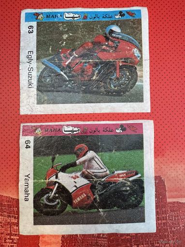 3 вкладыша   MAHA