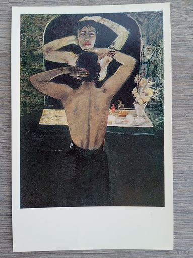 Дейнека. Ночь.  9Х14