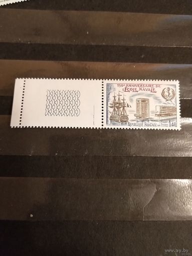 1981 Франция парусник корабль флот клей MNH** выпускалась одиночкой с купоном (3-6)