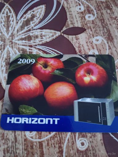 Календарик,реклама,2009