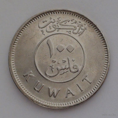 Кувейт 100 филсов, 2008