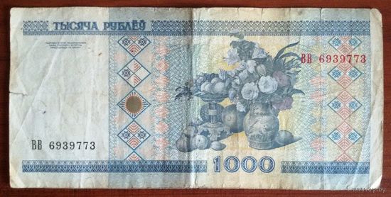 Беларусь 1000 рублей 2000 ВВ